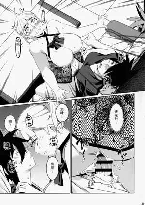 第66頁圖