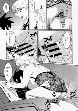 第68頁圖