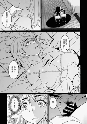 第70頁圖