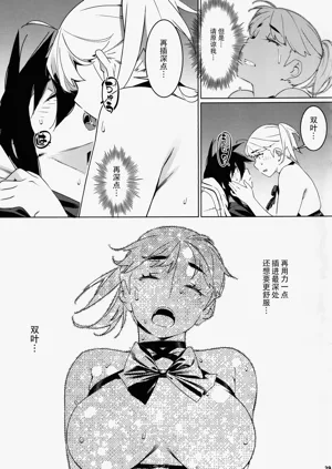 第72頁圖