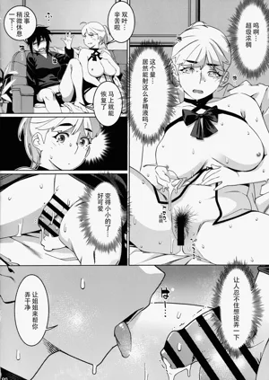 第77頁圖
