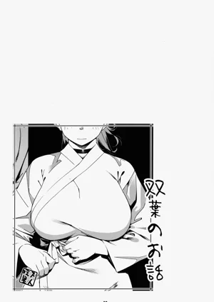 第80頁圖