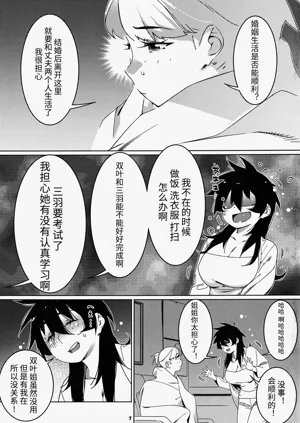 第84頁圖