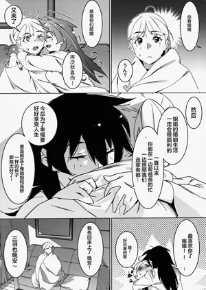 第85頁圖