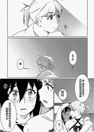 第86頁圖