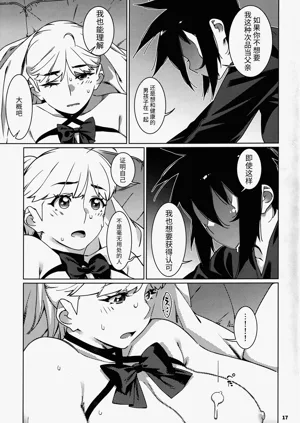 第94頁圖