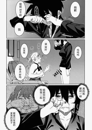第95頁圖