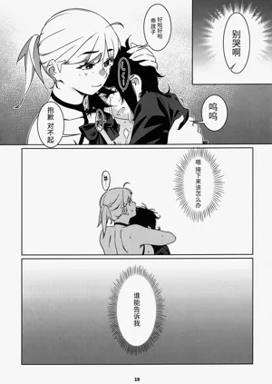 第96頁圖
