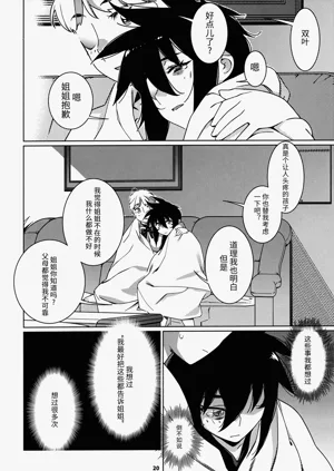第97頁圖