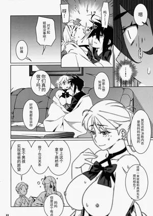 第99頁圖