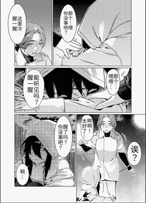 第11頁圖
