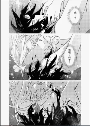 第17頁圖