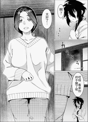 第22頁圖