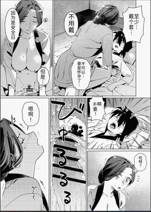 第40頁圖