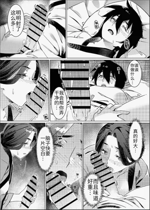 第42頁圖