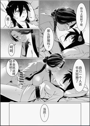 第43頁圖