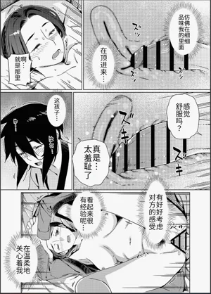 第46頁圖