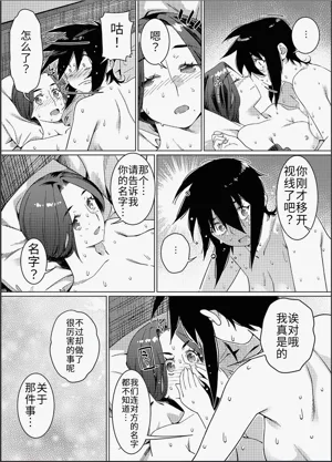 第52頁圖