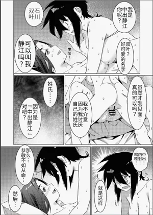 第53頁圖