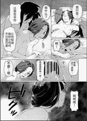 第56頁圖