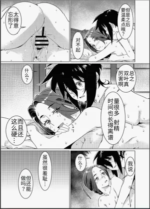 第62頁圖