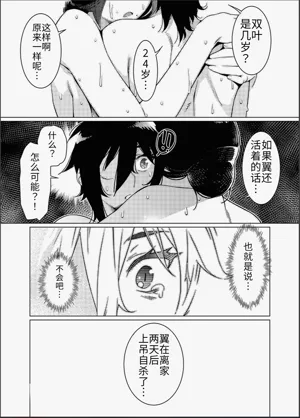 第72頁圖
