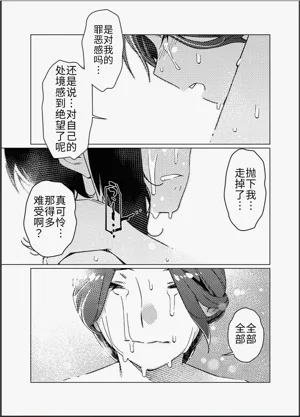 第73頁圖