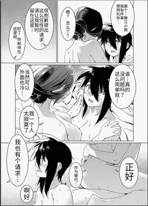 第76頁圖