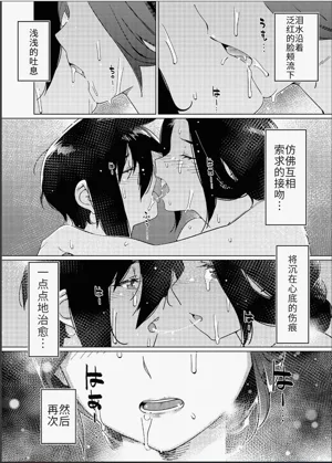 第78頁圖