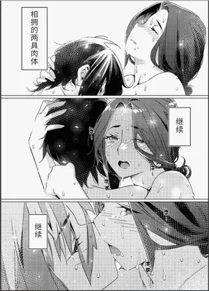 第84頁圖