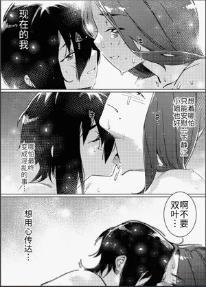 第85頁圖