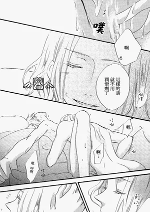第16页图