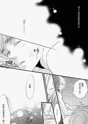 第21页图