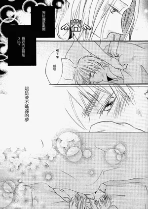 第22页图