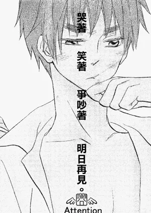 第4页图