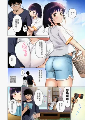 第15頁圖