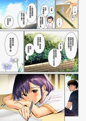 第16頁圖