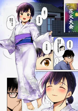 第31頁圖