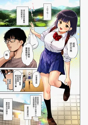 第4頁圖