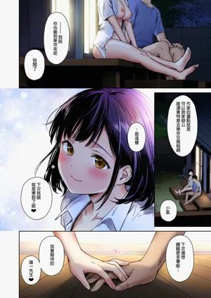 第45頁圖