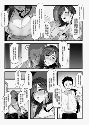 第13页图