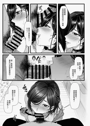 第15页图