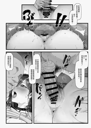 第22页图