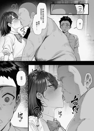 第29页图