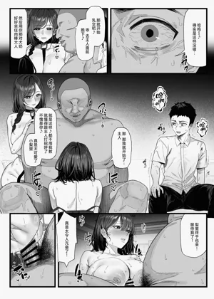 第34页图