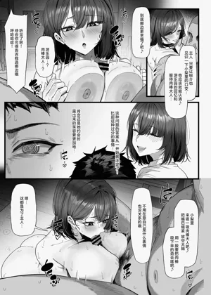 第37页图