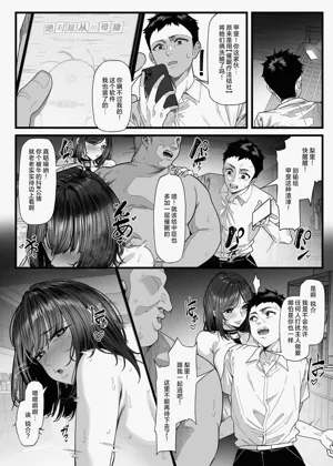 第46页图