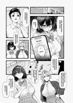 第5页图