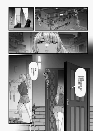 第54页图