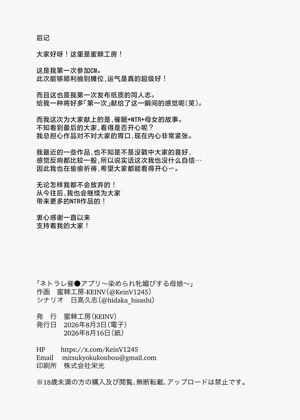 第56页图